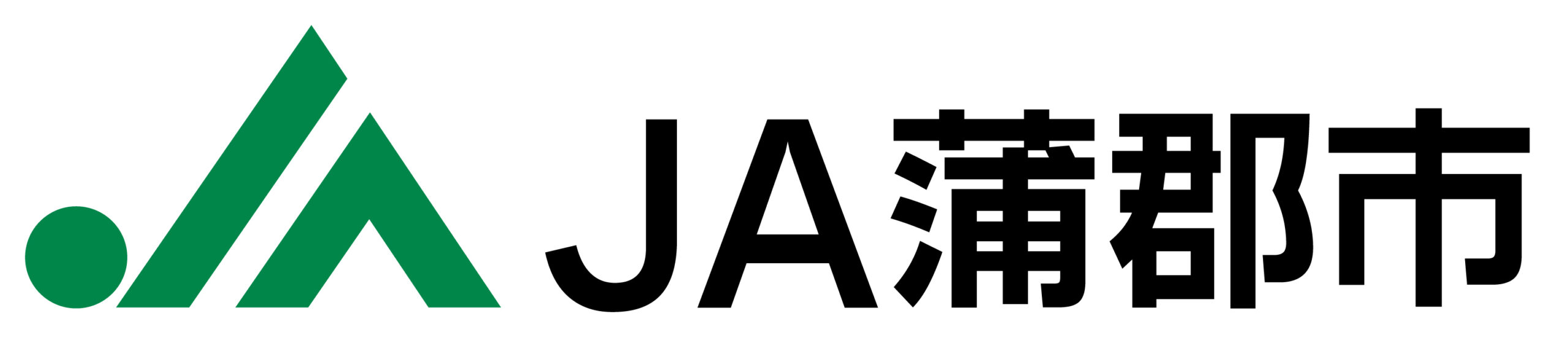 JA蒲郡市
